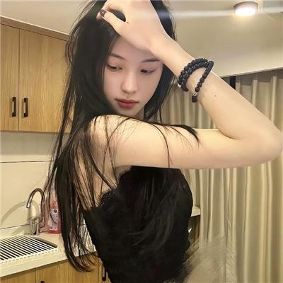 丢人 封面